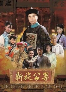 补习班老师强奸女学生